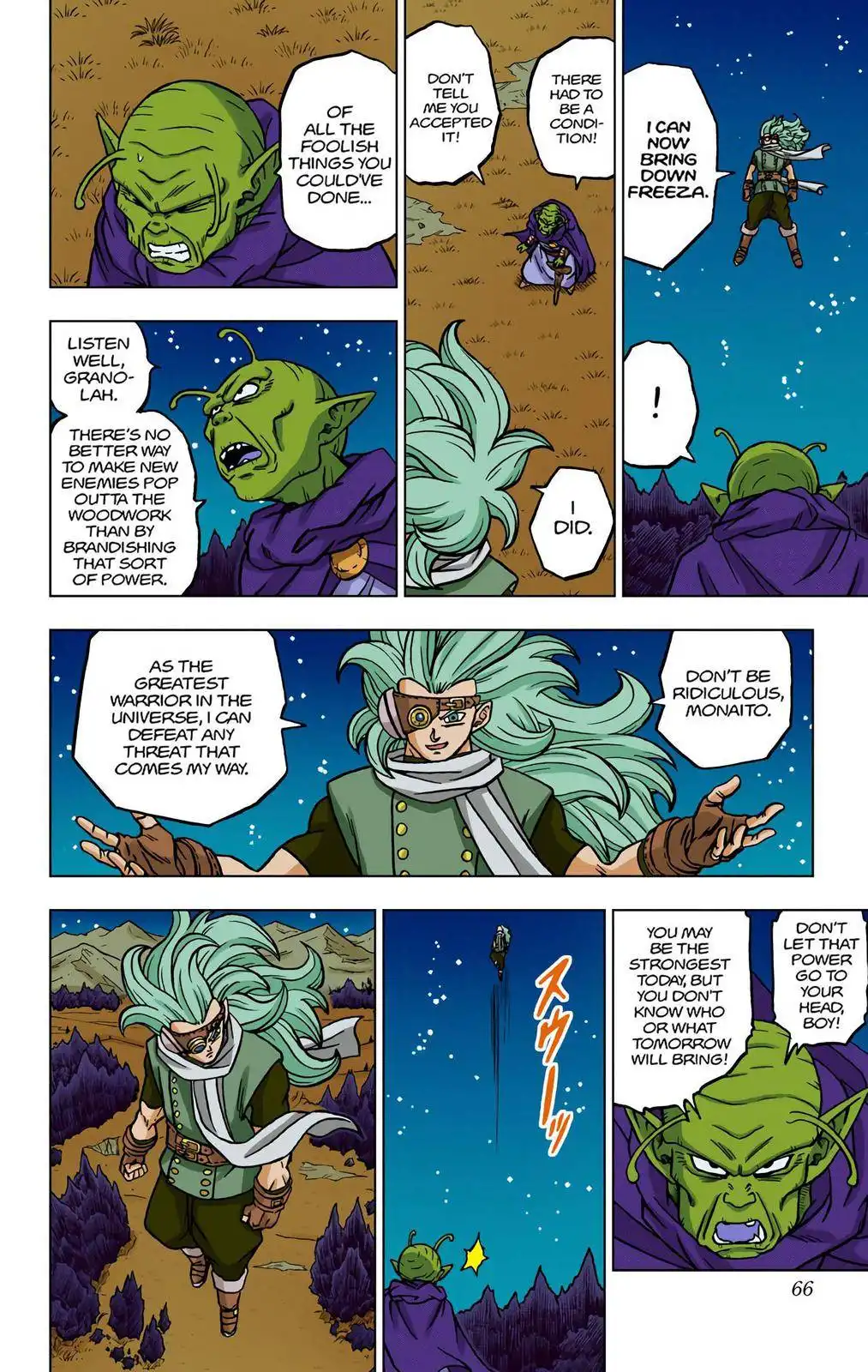 Dragon Ball Z - Rebirth of F Chapter 70 14